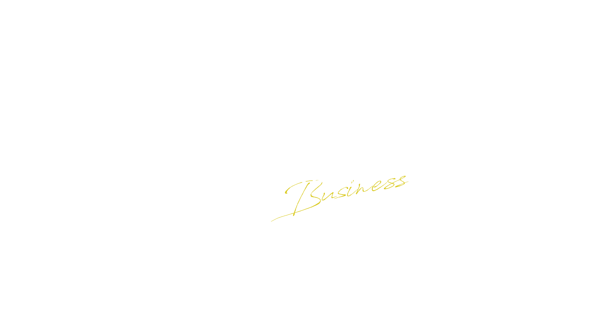 運輸事業